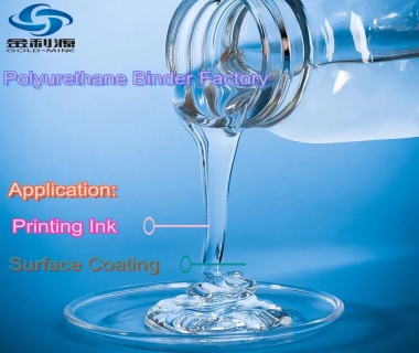 Непленкообразующая и пленкообразующая полиуретановая (ПУ) смола в печатных красках
        